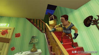 你的邻居游戏,探索虚拟社区中的欢乐与挑战(图3) 你的邻居游戏,探索虚拟社区中的欢乐与挑战(图3)