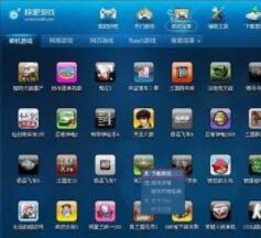 快吧游戏下载2013,回顾经典手游盛宴(图3) 快吧游戏下载2013,回顾经典手游盛宴(图3)