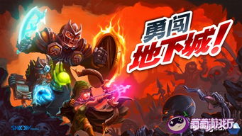 游戏厅爆炸,悲剧与安全警示(图3) 游戏厅爆炸,悲剧与安全警示(图3)