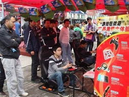 聚会游戏奖品,打造难忘聚会新体验(图1)