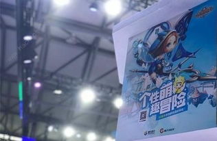 牵手游戏代理,共谋发展(图1) 牵手游戏代理,共谋发展(图1)