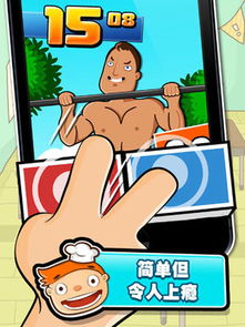 比反应游戏,挑战极限的脑力竞技盛宴(图3)