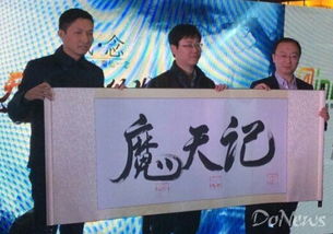 上海方寸游戏,打造精品手游帝国(图1)