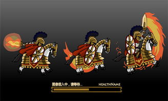 派兵攻城的游戏,探索派兵攻城游戏的策略与激情(图2) 派兵攻城的游戏,探索派兵攻城游戏的策略与激情(图2)