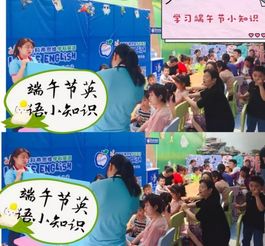 小学英语游戏活动,小学英语游戏活动创新与实践”(图1) 小学英语游戏活动,小学英语游戏活动创新与实践”(图1)