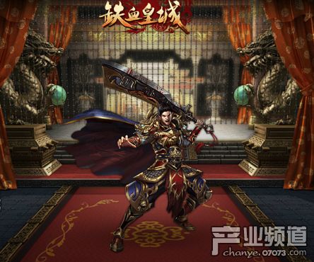 类似传奇的页游游戏,盘点热门类似传奇页游推荐(图1) 类似传奇的页游游戏,盘点热门类似传奇页游推荐(图1)