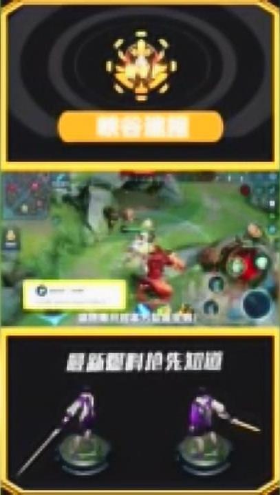 一起游戏网,畅享无尽乐趣——一起游戏网带你领略游戏魅力(图3)