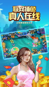 游戏厅合集,探索各类游戏厅的魅力与特色(图3) 游戏厅合集,探索各类游戏厅的魅力与特色(图3)