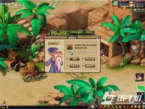 会师游戏棋 视频,策略与技巧的完美结合(图2) 会师游戏棋 视频,策略与技巧的完美结合(图2)