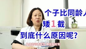 女生玩游戏输的脱,女生输掉游戏后的“脱生”奇遇(图2) 女生玩游戏输的脱,女生输掉游戏后的“脱生”奇遇(图2)