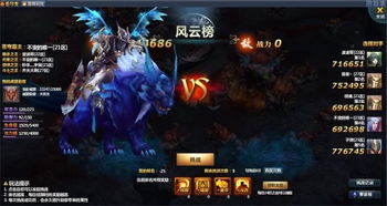 网游游戏托,诱导氪金背后的黑色产业链(图1)