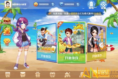 富豪街游戏,融合经典与创新的棋牌游戏体验(图1) 富豪街游戏,融合经典与创新的棋牌游戏体验(图1)