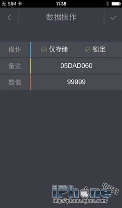 游戏修改器吧,游戏修改器全解析与推荐(图3) 游戏修改器吧,游戏修改器全解析与推荐(图3)