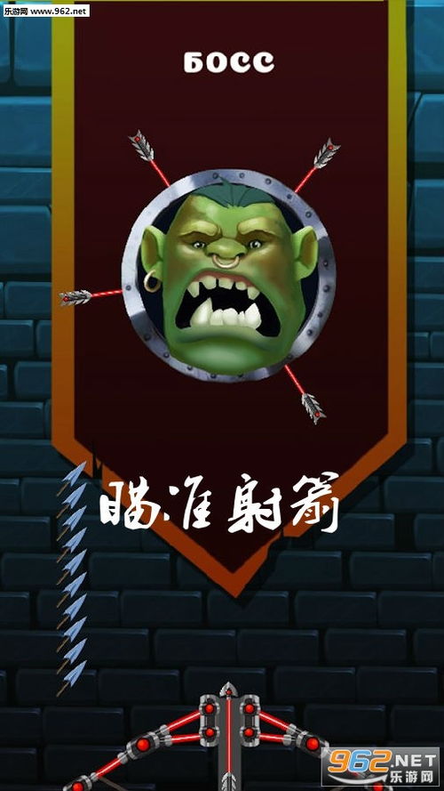 描准游戏,打造你的专属游戏之旅(图1) 描准游戏,打造你的专属游戏之旅(图1)
