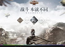ps游戏场景,创意与技术的完美融合(图3)