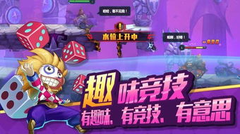 2乘2的游戏,智慧与策略的完美融合(图1) 2乘2的游戏,智慧与策略的完美融合(图1)