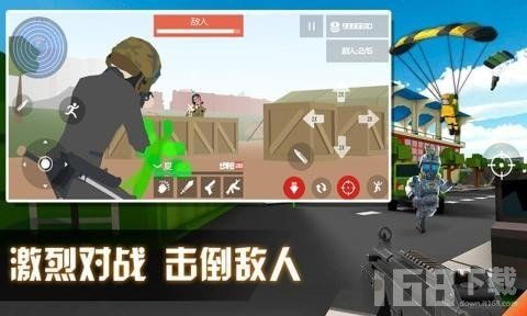 刺激手机游戏,畅享刺激！2025年度热门手机游戏盘点(图2)