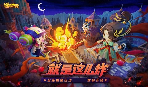 迷离世界游戏,穿梭时空的奇幻冒险之旅(图1) 迷离世界游戏,穿梭时空的奇幻冒险之旅(图1)