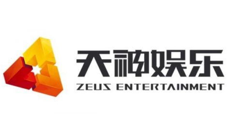 天神娱乐开发什么游戏,打造多元化游戏盛宴(图1)