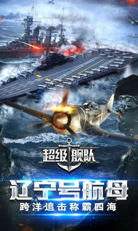 天神娱乐开发什么游戏,打造多元化游戏盛宴(图3)