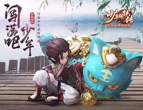 窑子游戏,从地下窑子到地下皇帝的崛起之路(图1) 窑子游戏,从地下窑子到地下皇帝的崛起之路(图1)