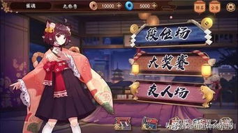 窑子游戏,从地下窑子到地下皇帝的崛起之路(图2) 窑子游戏,从地下窑子到地下皇帝的崛起之路(图2)
