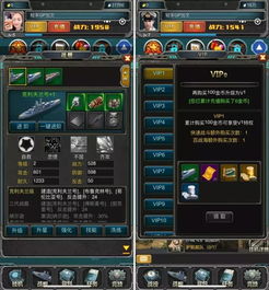 45小游戏,45小游戏中的堡垒大作战(图1) 45小游戏,45小游戏中的堡垒大作战(图1)