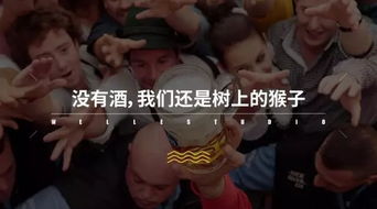 垃圾游戏毁我青春颓我精神耗我钱财,从“垃圾游戏毁我青春”看游戏对生活的负面影响(图3)