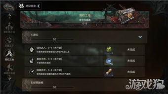 孤军深入游戏,策略射击的生存挑战之旅(图3)