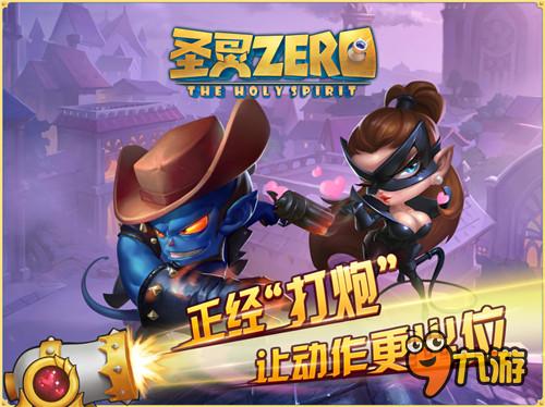 游戏炮打兵,策略与趣味并存的经典棋类游戏解析(图2) 游戏炮打兵,策略与趣味并存的经典棋类游戏解析(图2)