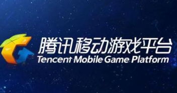 游戏平台取名,揭秘热门游戏平台背后的故事(图2) 游戏平台取名,揭秘热门游戏平台背后的故事(图2)