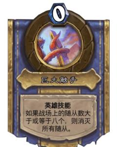 技能卡片游戏,策略与技巧的完美融合(图3)
