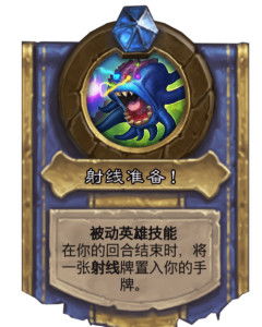 技能卡片游戏,策略与技巧的完美融合(图2)