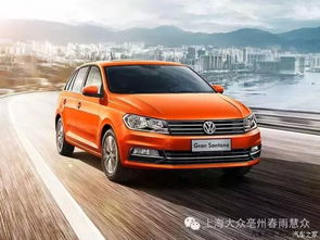 桑塔纳游戏,桑塔纳领衔中国经典车型回归(图3) 桑塔纳游戏,桑塔纳领衔中国经典车型回归(图3)