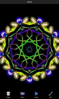 万花筒游戏下载,挑战你的反应与记忆(图3) 万花筒游戏下载,挑战你的反应与记忆(图3)