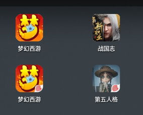 游戏渠道服,渠道服在游戏行业中的角色与影响(图3) 游戏渠道服,渠道服在游戏行业中的角色与影响(图3)