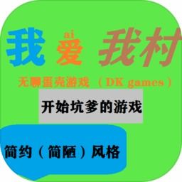 文字游戏内购,消费模式解析与玩家体验探讨(图2) 文字游戏内购,消费模式解析与玩家体验探讨(图2)