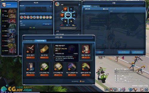 网页游戏ui,打造沉浸式游戏体验的关键要素(图1) 网页游戏ui,打造沉浸式游戏体验的关键要素(图1)