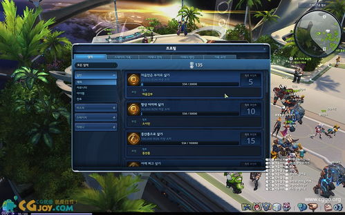 网页游戏ui,打造沉浸式游戏体验的关键要素(图3) 网页游戏ui,打造沉浸式游戏体验的关键要素(图3)