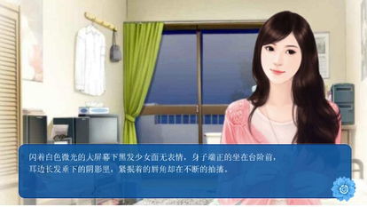 炮灰扮演游戏txt,逆袭与成长之旅(图1) 炮灰扮演游戏txt,逆袭与成长之旅(图1)
