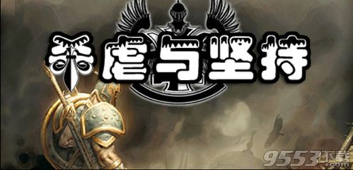 杀虐与游戏,探索游戏中的杀虐美学与角色塑造”(图1) 杀虐与游戏,探索游戏中的杀虐美学与角色塑造”(图1)