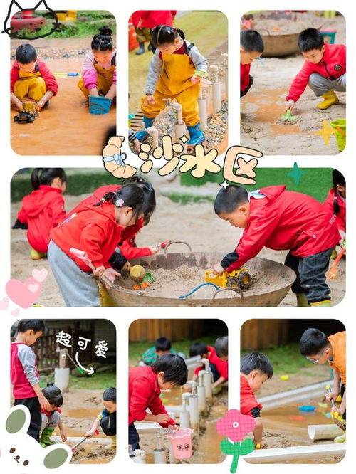 幼儿生态游戏,自然与成长的和谐交响(图1) 幼儿生态游戏,自然与成长的和谐交响(图1)