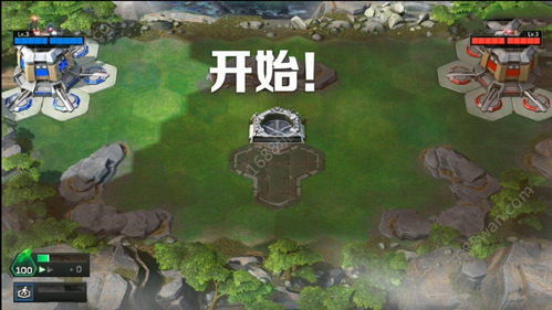 重生携带游戏空间txt,重生逆袭之路(图1) 重生携带游戏空间txt,重生逆袭之路(图1)