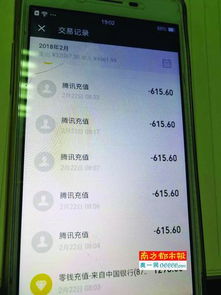 小桃的纠结安卓游戏 (图2) 小桃的纠结安卓游戏 (图2)