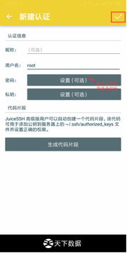 主机工厂跑 (图3) 主机工厂跑 (图3)