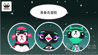 猛鬼迷宫安卓游戏下载 (图2) 猛鬼迷宫安卓游戏下载 (图2)