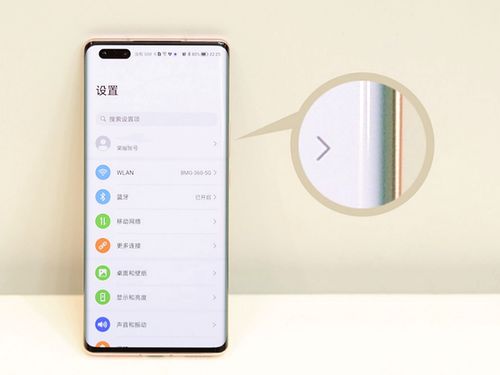 交易者游戏模拟器游戏安卓版下载 (图3) 交易者游戏模拟器游戏安卓版下载 (图3)