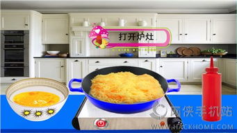 逃离后室正版游戏联机版 (图3) 逃离后室正版游戏联机版 (图3)