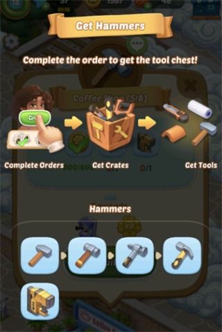 SeasideEscape漫游小镇游戏中文版下载无广告 (图2) SeasideEscape漫游小镇游戏中文版下载无广告 (图2)