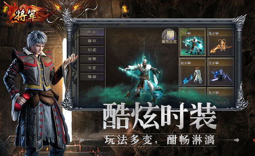 全免费网络游戏,揭秘全免费网络游戏的魅力世界(图3) 全免费网络游戏,揭秘全免费网络游戏的魅力世界(图3)